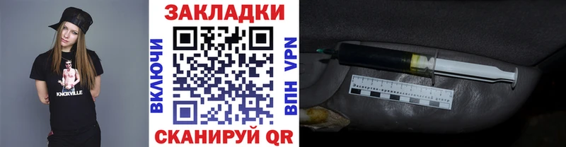 Купить наркотики сайты Клин Марихуана Cocaine АМФ Гашиш