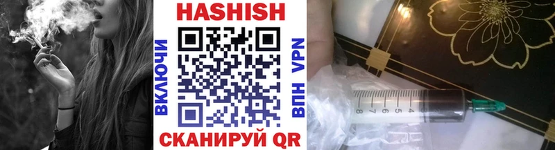 Гашиш Premium  Клин 