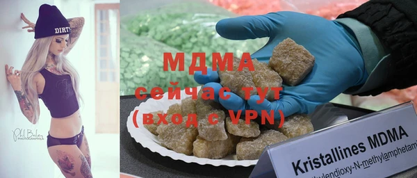 твердый Кинешма