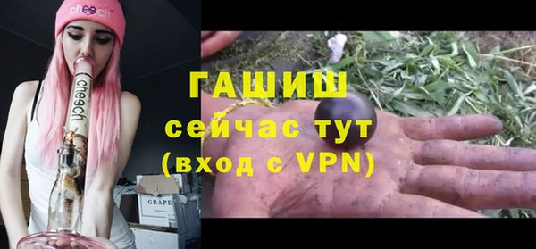 мет Киренск