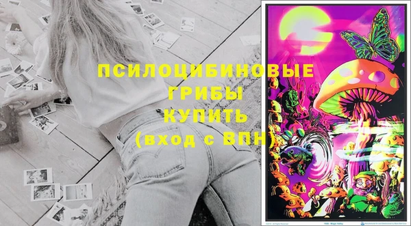 мет Киренск