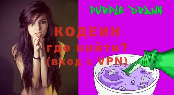 прущие крисы Каменск-Шахтинский