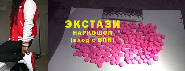 таблы Карталы