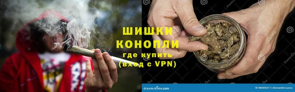 COCAINE Киреевск
