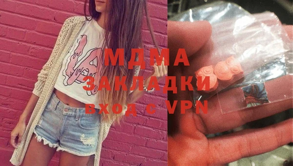 твердый Кинешма