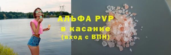 таблы Карталы