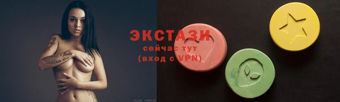 прущие крисы Каменск-Шахтинский