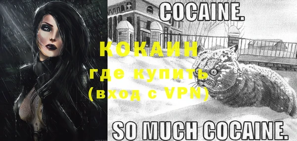 таблы Карталы