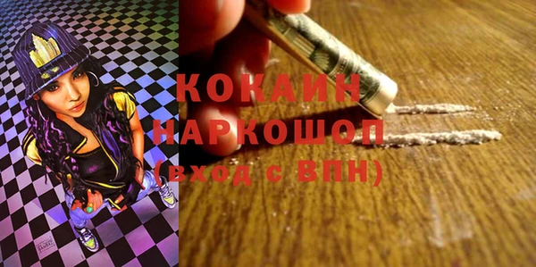 таблы Карталы