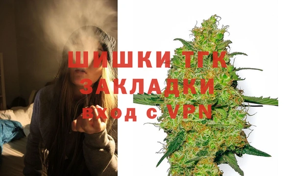 альфа пвп VHQ Касимов