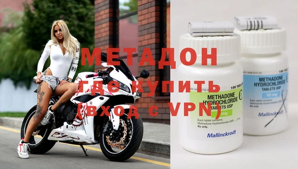 таблы Карталы