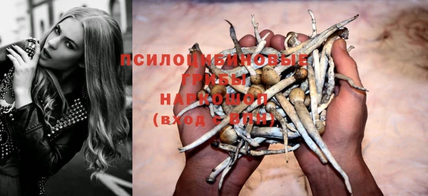 таблы Карталы