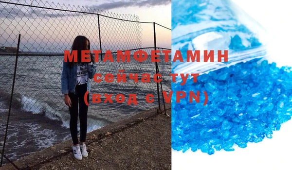таблы Карталы