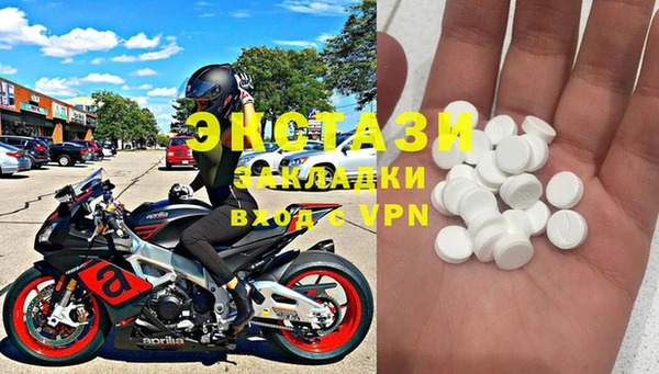 мет Киренск