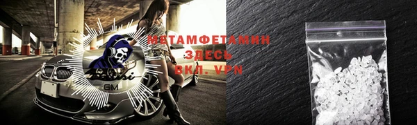 таблы Карталы