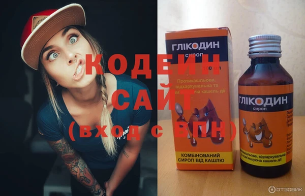 таблы Карталы