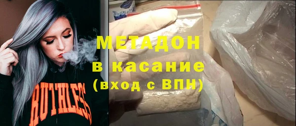 твердый Кинешма