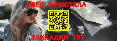 Альфа ПВП Кунгур