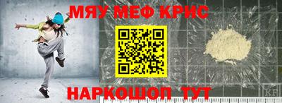 герыч Кумертау
