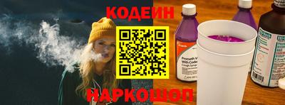 гашишное масло Кулебаки