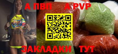 гашишное масло Кулебаки
