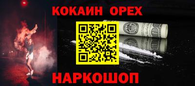 Альфа ПВП Кунгур
