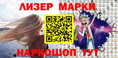 Альфа ПВП Кунгур