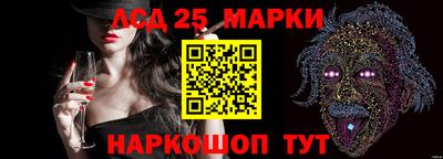 MDMA Краснодар
