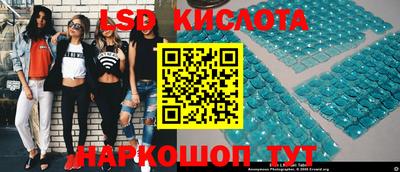 герыч Кумертау