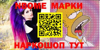 MDMA Краснодар