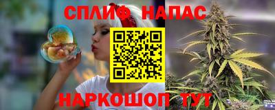 Альфа ПВП Кунгур