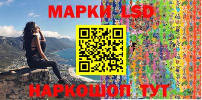 Альфа ПВП Кунгур