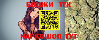 герыч Кумертау