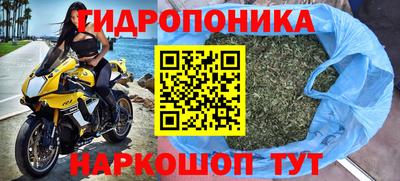 герыч Кумертау