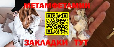 кокаин VHQ Краснокаменск