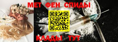 гашишное масло Кулебаки
