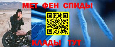 гашишное масло Кулебаки
