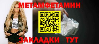Альфа ПВП Кунгур