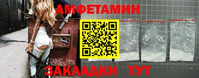 кокаин VHQ Краснокаменск