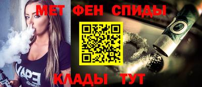 герыч Кумертау