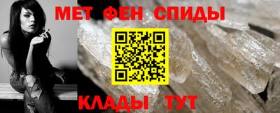 тгк Краснознаменск