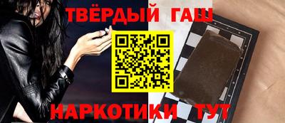 MDMA Краснодар