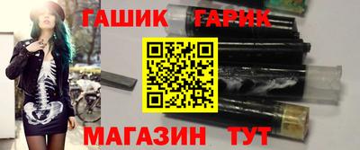 тгк Краснознаменск