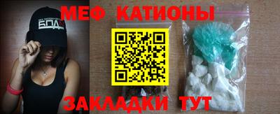 герыч Кумертау