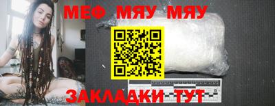 герыч Кумертау
