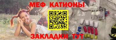 Альфа ПВП Кунгур