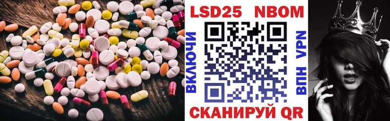 Лсд 25 экстази кислота  Клин 