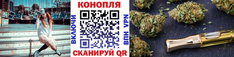 Каннабис SATIVA & INDICA  Клин 